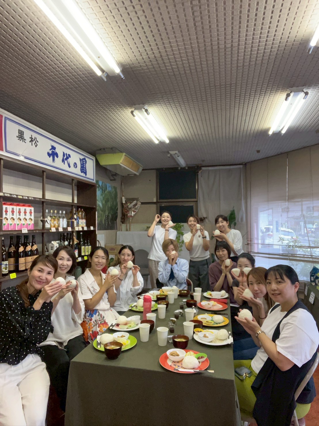 O-MUSUBI会の過去開催写真 1