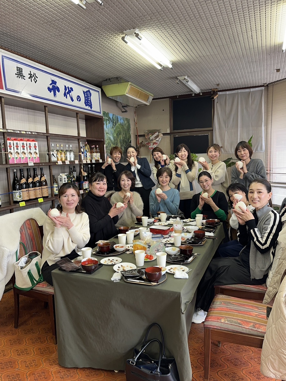 O-MUSUBI会の過去開催写真 7
